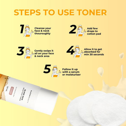 Milky Toner🥛🍚